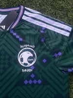 تيشيرت المنتخب السعودي 25/26
