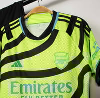 طقم ارسنال الاحتياطي