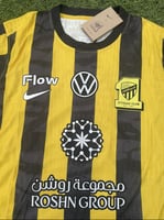 طقم الاتحاد الأساسي 25/26 فئة اللاعبين