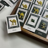 بروش اليوم الوطني حبه وحده