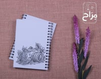 نوتة A6 برسومات متعددة