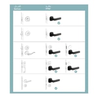 ليبرا (01) قفل باب ذكي