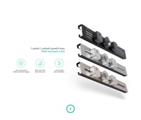 اندروميدا مسار توصيل غاطس (مغروس)