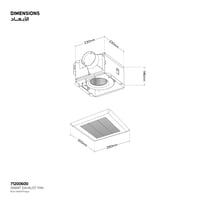 مروحة الشفط الذكية (صغير) 100 cfm