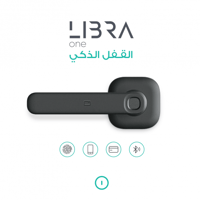 ليبرا (01) قفل باب ذكي