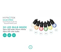 إنارة عقدية تعمل بالطاقة الشمسية (مع 30 مصباح) بطو...