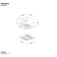 مروحة الشفط الذكية (كبير) 240 cfm