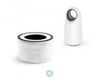 فلتر إضافي هيلو