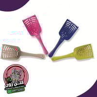 مغرفة رمل | لإزالة فضلات القطط من اللتربوكس