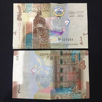 الكويت فئة ربع دينار الحالة(عاديه)