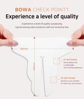 ماسك ورقي للمنطقة الحساسة