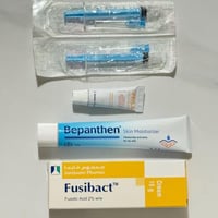 بكج مستلزمات الديرما بن