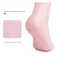 جوارب سيليكون لترطيب الاقدام
