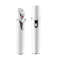 جهاز مساج العين