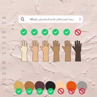 ليزر ملاي M3 عدسة واحده( T1 )