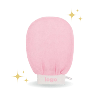 ليفة بلومنج | blooming