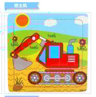 بازل Puzzle خشبي لتعليم الترتيب - 4 مجموعات للاطفا...