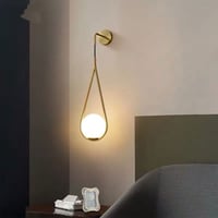 طويل