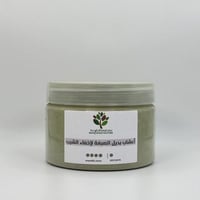 أعشاب اخفاء الشيب (الوسمه)-300غرام.