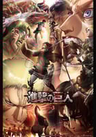 Attack on titan (10)