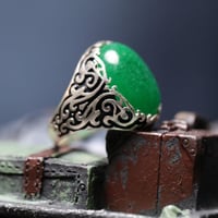 خاتم عقيق اخضر G-064