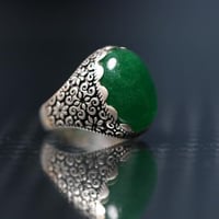 خاتم عقيق اخضر G-073