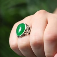 خاتم عقيق اخضر G-092