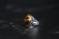 خاتم حجر عين النمر