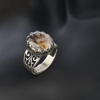 خاتم فضه بعقيق ابيض مشجر Z-07