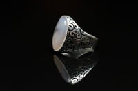 خاتم يمني بعقيق ابيض مشجر G-09