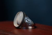 خاتم فضة بعقيق يمني مميز A-01