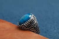 خاتم يمني بعقيق ازرق D-010