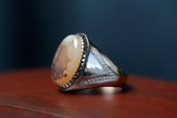 خاتم فضه بعقيق مشجر C-05