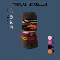 اسوره خيط [ دبل ]