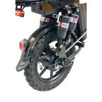 دراجة كهربائية صحراوية كفر عريض – مقاس 14 / 16 إنش...