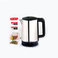 غلاية ماء كهربائية 1.2 لتر – 1350 واط مع طقم أكواب...