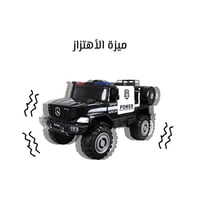 سيارة جيب شرطة كهربائية للأطفال 2 محركات وتحكم عن...