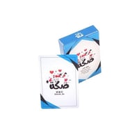 ورق بلوت صكة أزرق 1 قطعة