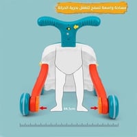 مشاية تعليم الطفل للمشي