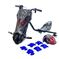 سكوتر درفت كهربائي قوة 36 فولت مزود بمفتاحين وبوري...