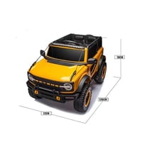 سيارة كهربائية للأطفال 4 مواطير