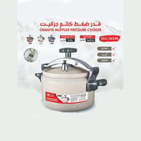 9.0L لتر