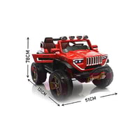سيارة كهربائية 12 فولت للأطفال