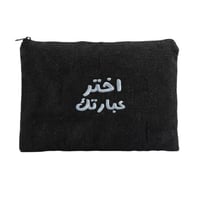 أسود