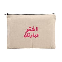 أبيض