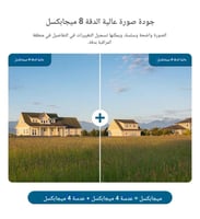 كاميرا مراقبة بالطاقة الشمسية 4G 4K زوم بصري 12X خ...