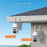 كاميرا مراقبة خارجية بالطاقة الشمسية 4G بشريحة بيا...