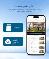 كاميرا مراقبة بالطاقة الشمسية 4G 4K زوم بصري 12X خ...