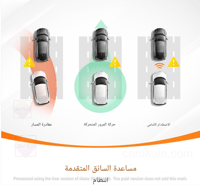 كاميرا داش كام 70mai A800S بدقة 4K أمامية وخلفية،...