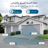 كاميرا مراقبة بالطاقة الشمسية 4G 4K زوم بصري 12X خ...